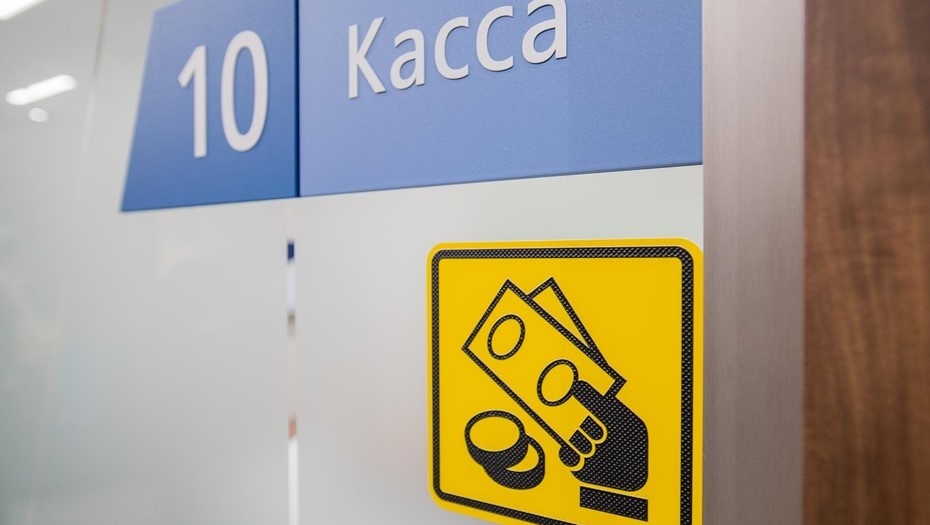    Автор фото: Ермохин Сергей/"ДП"