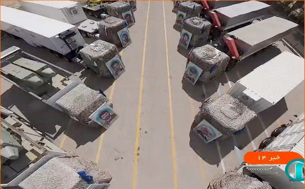 Скриншот: тг-канал Царьград ТВ