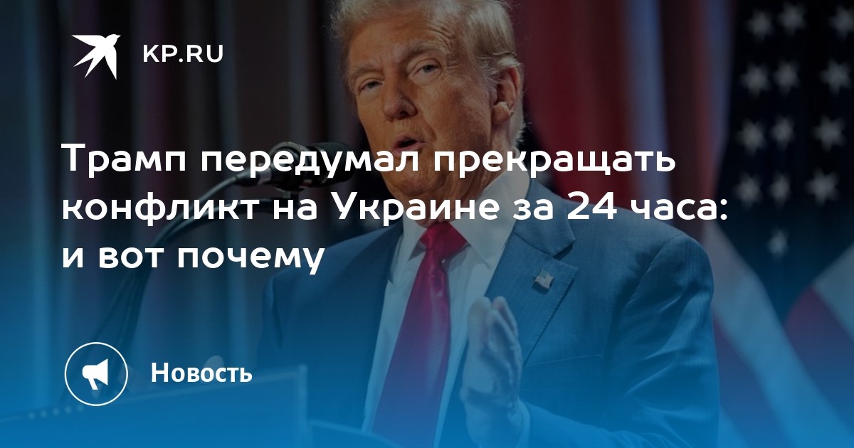Зачем мальчики