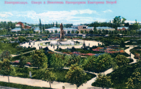 Сквер и памятниК императрице еКатерине второй.