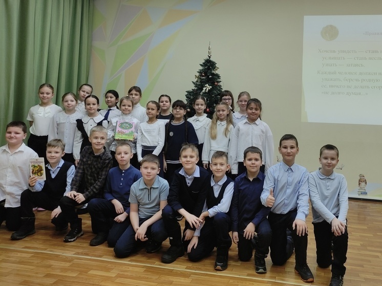     Фото из официального аккаунта Центральной детско-юношеской библиотеки г.о. Серпухов в сети «ВКонтакте»