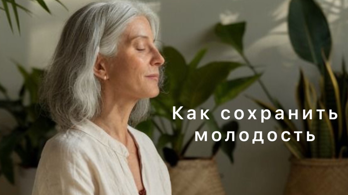 фото PInterest, коллаж составлен автором