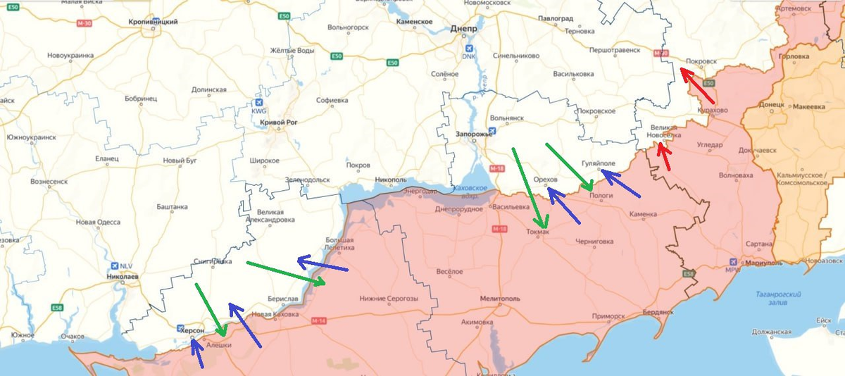 Источник https://t.me/bloknot_rossiya