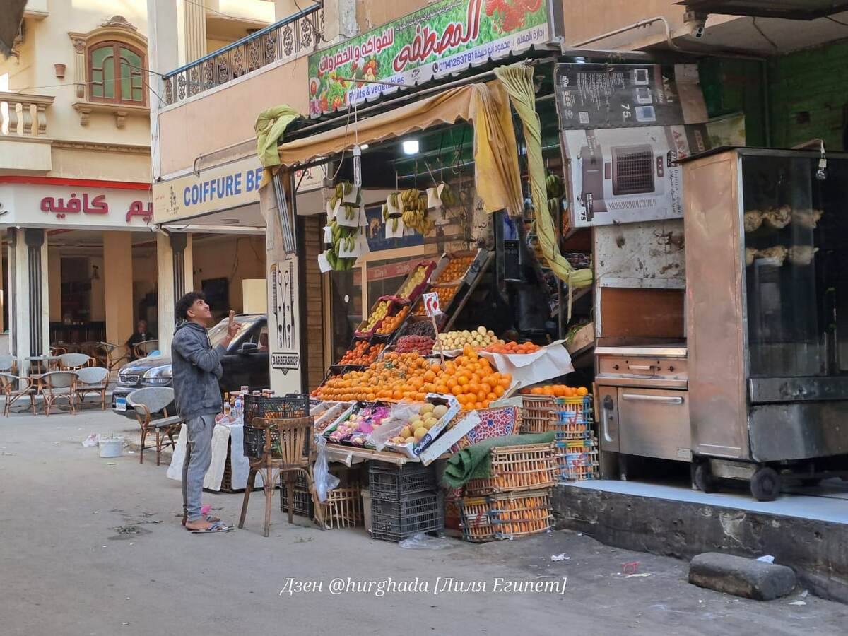 Фото для канала. Хургада сегодня.