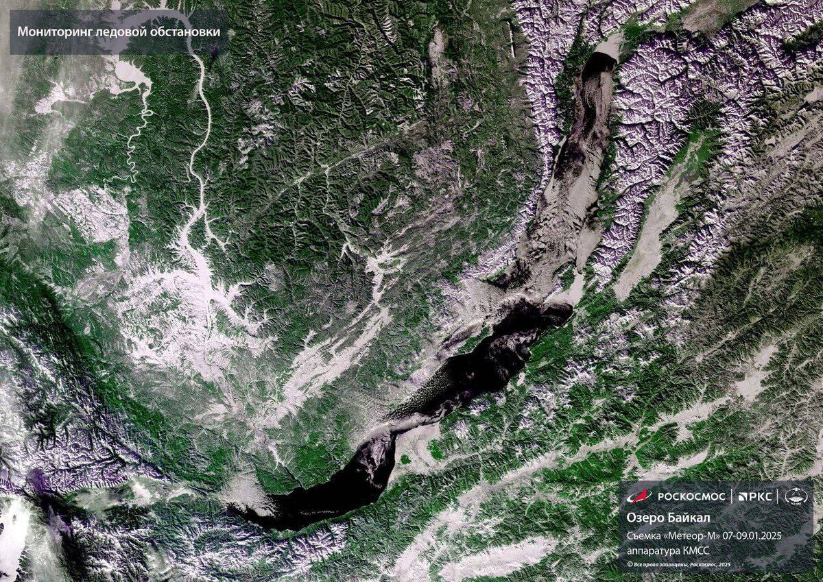 🛰 Теплая зима на Байкале: наблюдаем из космоса 

Озеро остается без прочного покрова в середине зимы. Спутник Роскосмоса «Метеор-М» продолжает следить за ледовой обстановкой.