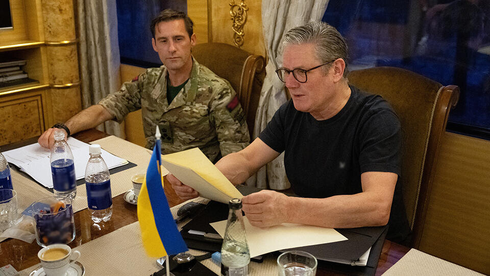 Перед зарегистрировано. Перед зарегистрировано