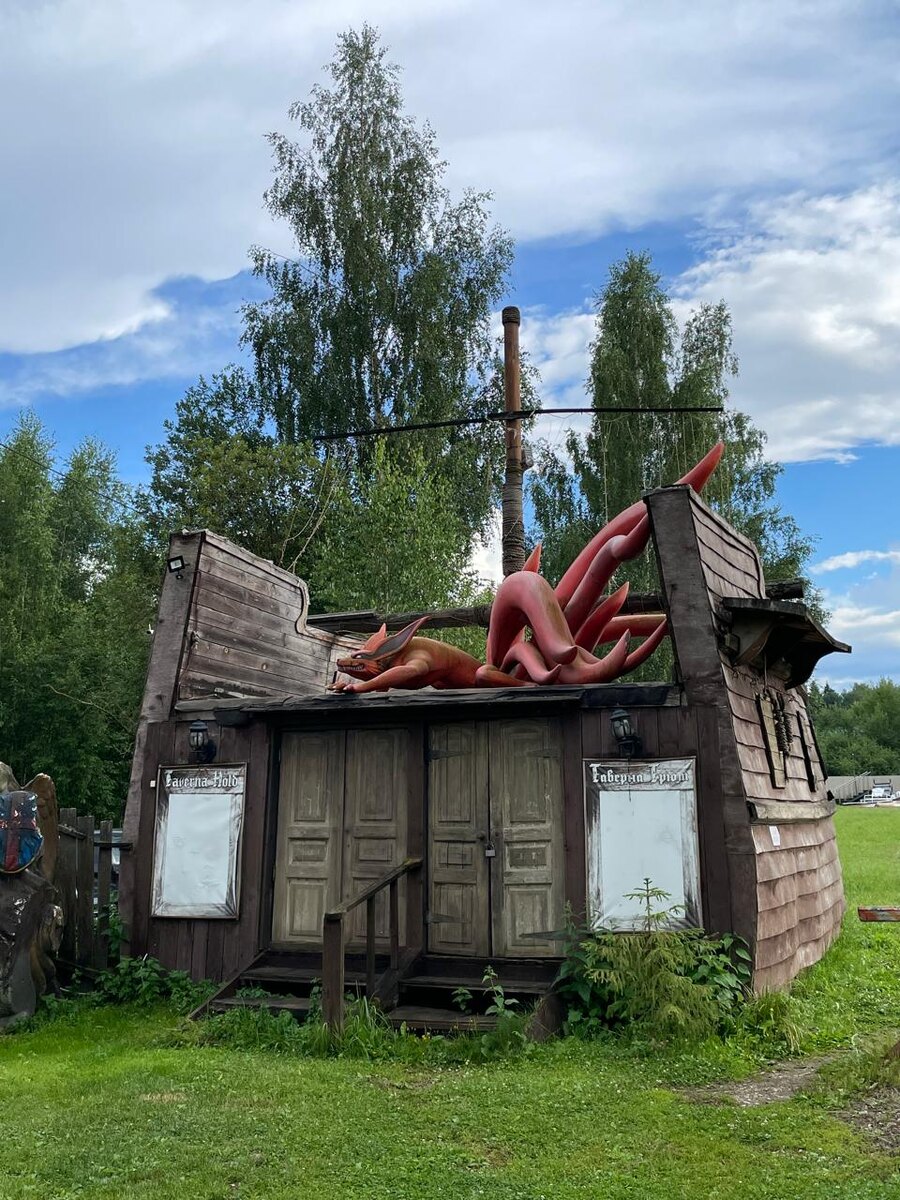 Киногород Пилигрим Порте © "Покажу Москву"