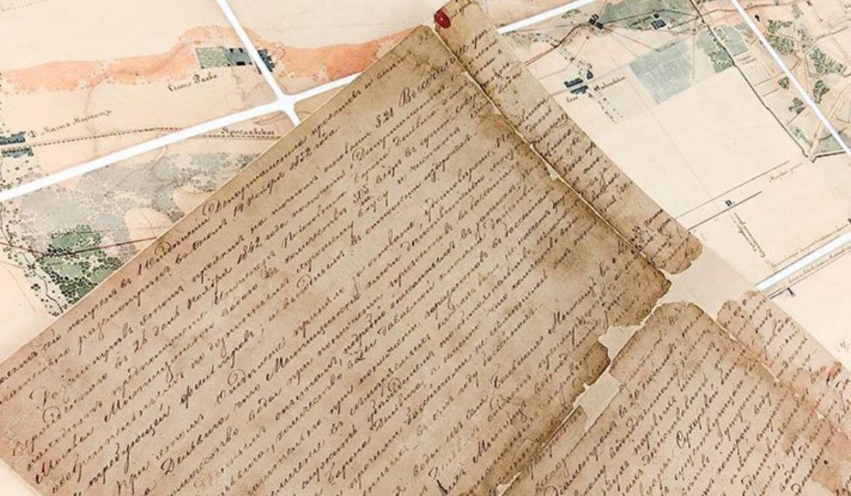     Экпонат. Источник: mos.ru Автор фото: Пресс-служба Мэра и Правительства Москвы