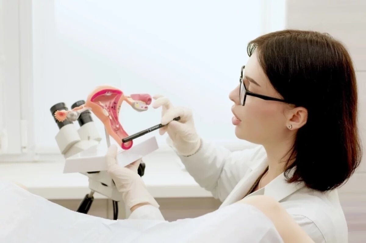    Женская боль.