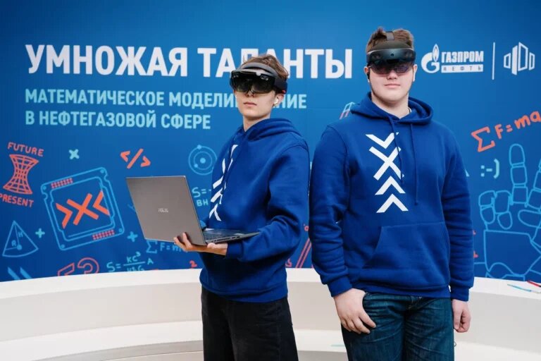    «Газпром нефть» приглашает оренбургских старшеклассников на интеллектуальный турнир «Умножая таланты» Кристина Просвиркина