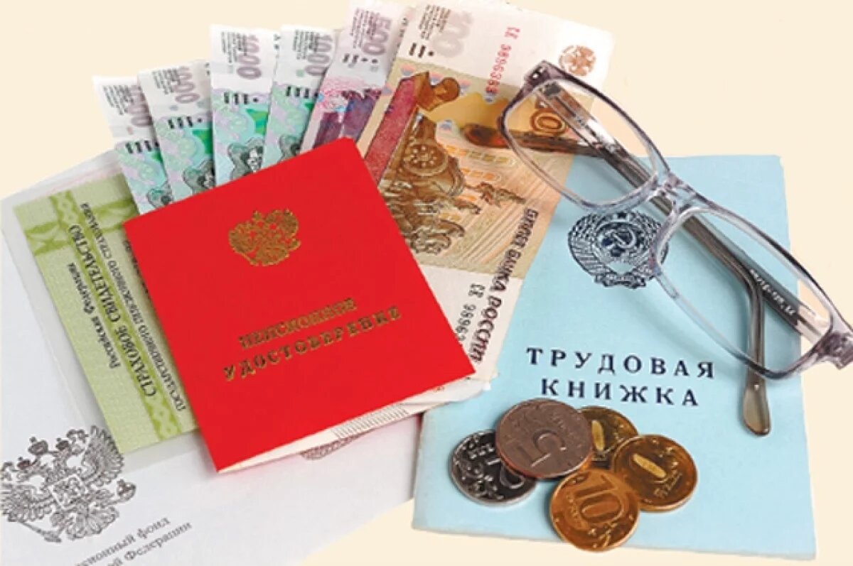 О дополнительной индексации пенсий пенсионерам в феврале 2025 года и доплате за январь после цифры официальной инфляциив 9,52%