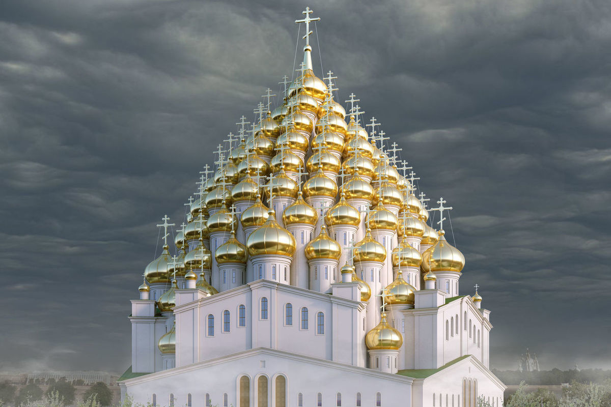 Изображение взято из открытых источников