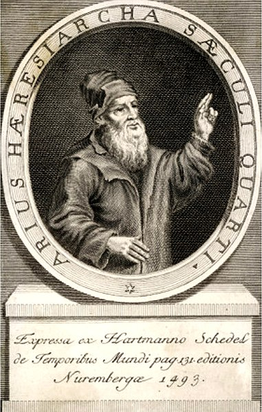 Ересиарх Арий (250-е - 336)