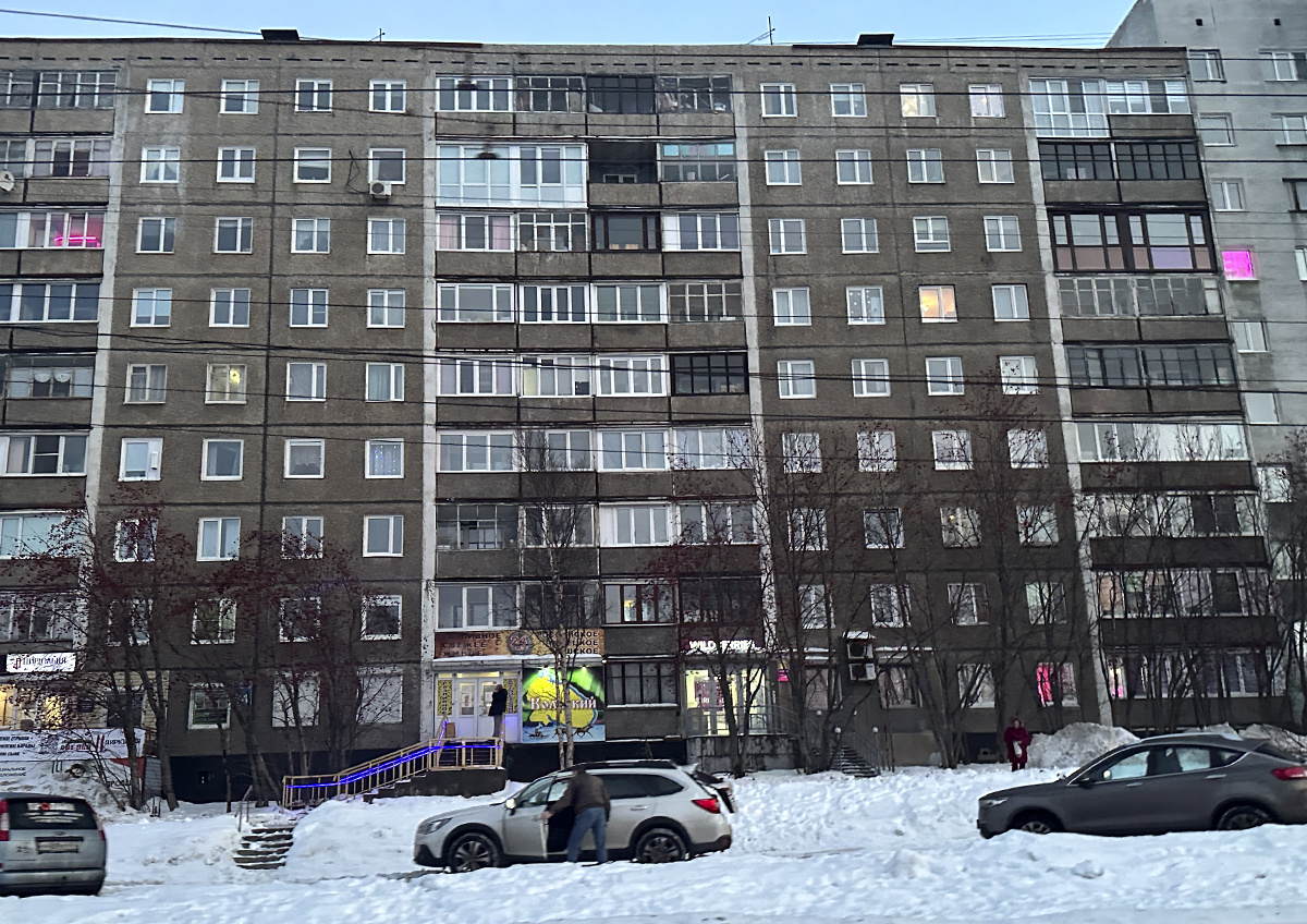 Фото © «Московская газета»