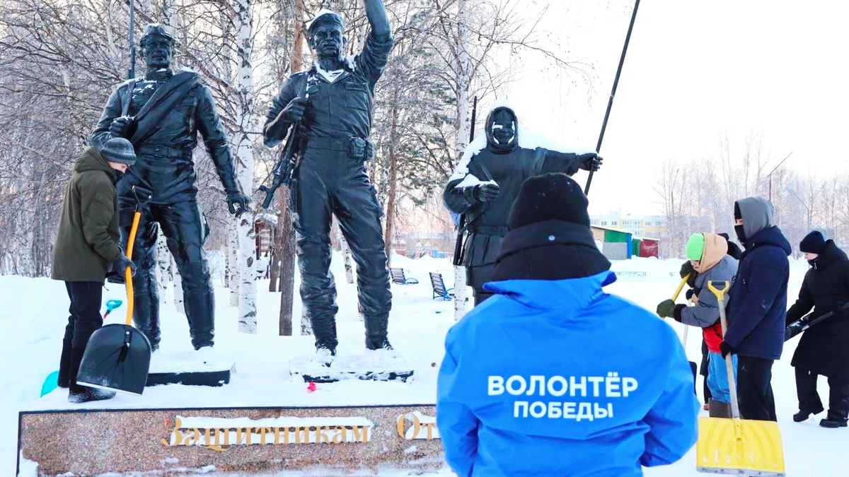    Волонтёры Сургутского района вышли в «Снежный патруль»