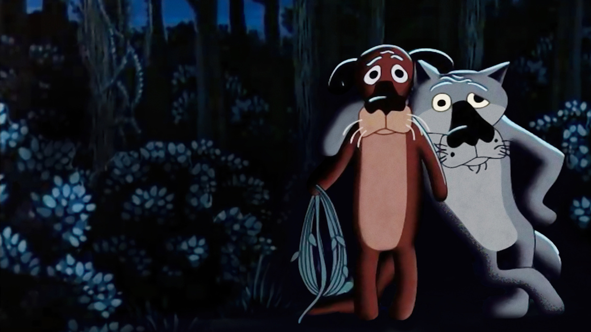 Кадр из мультфильма "Жил-был пес" (1982)