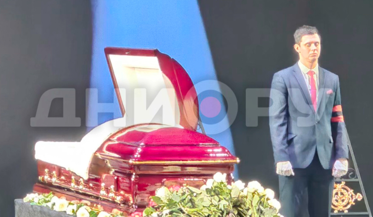    Фото: Дни.ру