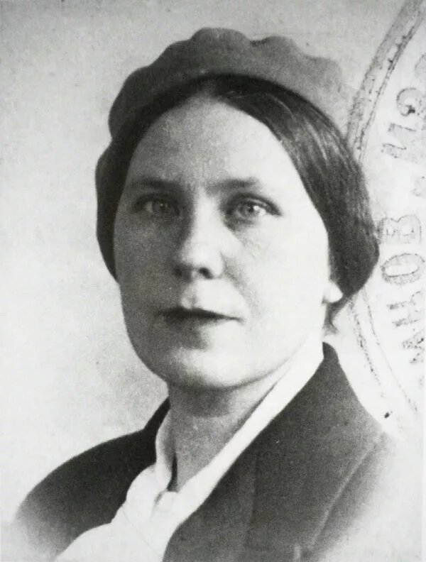 А.Н. Якобсон