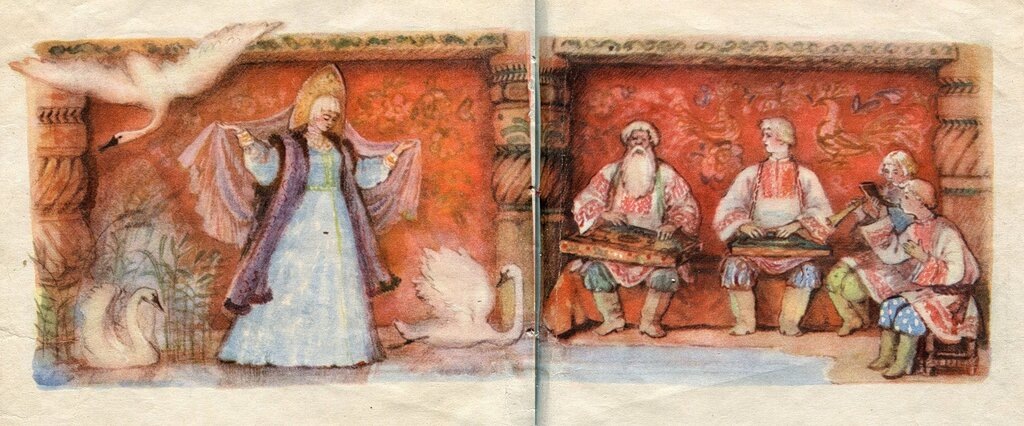 Иллюстрация Якобсон к сказке "Царевна-лебедь"