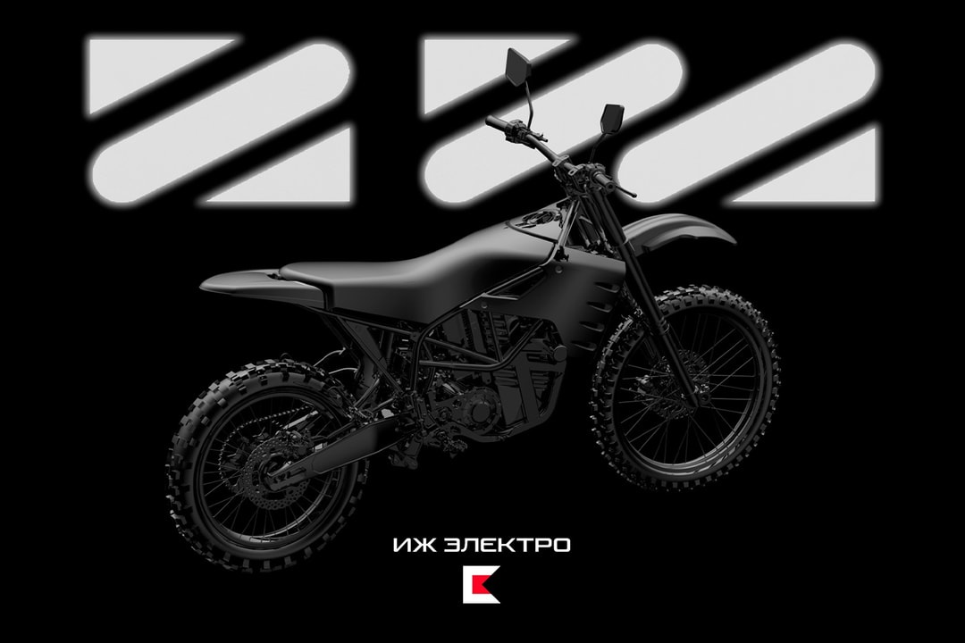 Иллюстрация: «Калашников»  📷
