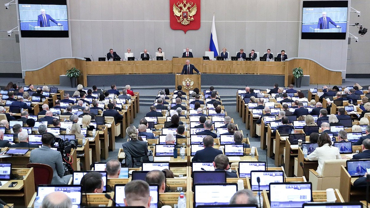 Фото: Госдума РФ