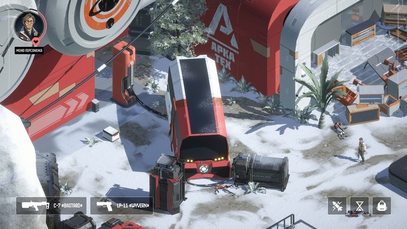 Кадр из игры «Сатурн».