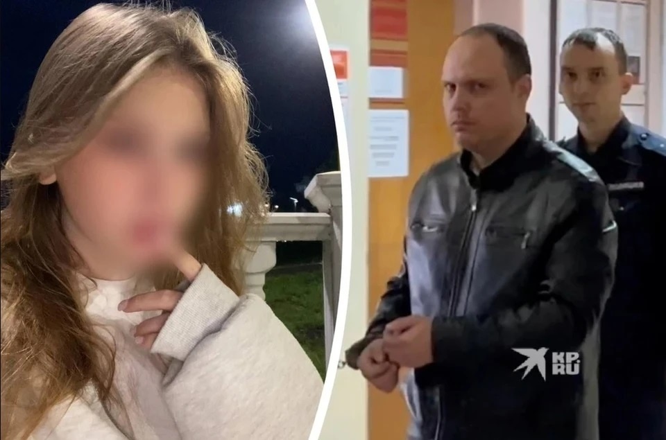 Изначально Голиков не признавал вину в убийстве