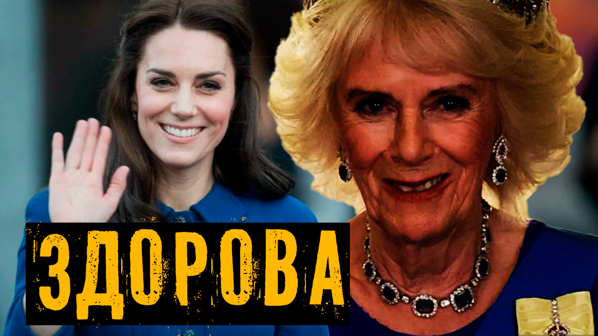 Коллаж автора