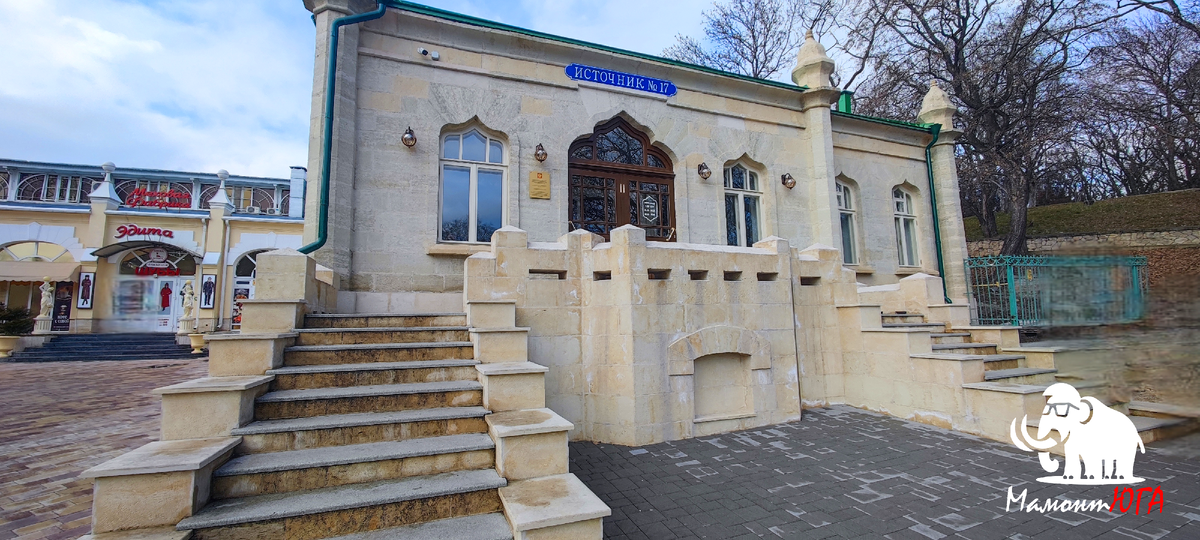 январь 2025 года