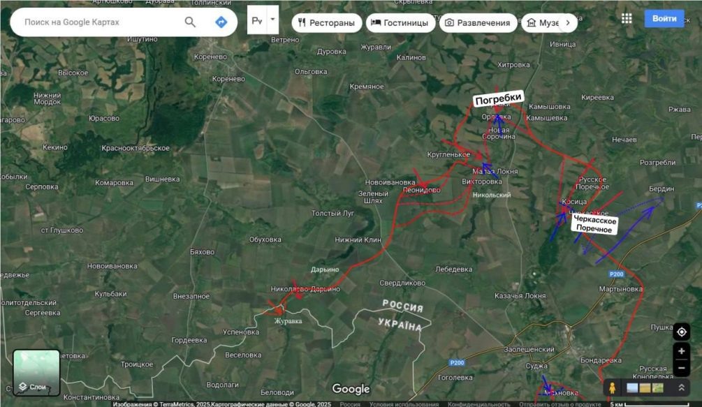    Обстановка в Курском приграничье СВО. Телеграм-канал Юрия Подоляки.