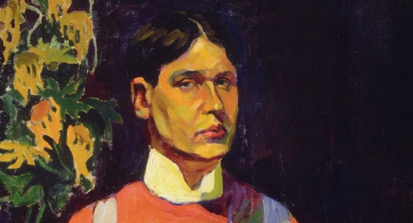 Автопортрет