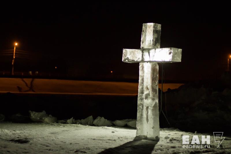    ЕАН. Согласно распространенному мнению, в Крещение вода, которая льется из крана, становится святой