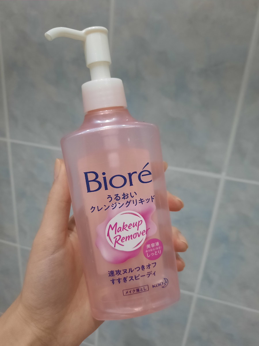 Цена от 1500 р.