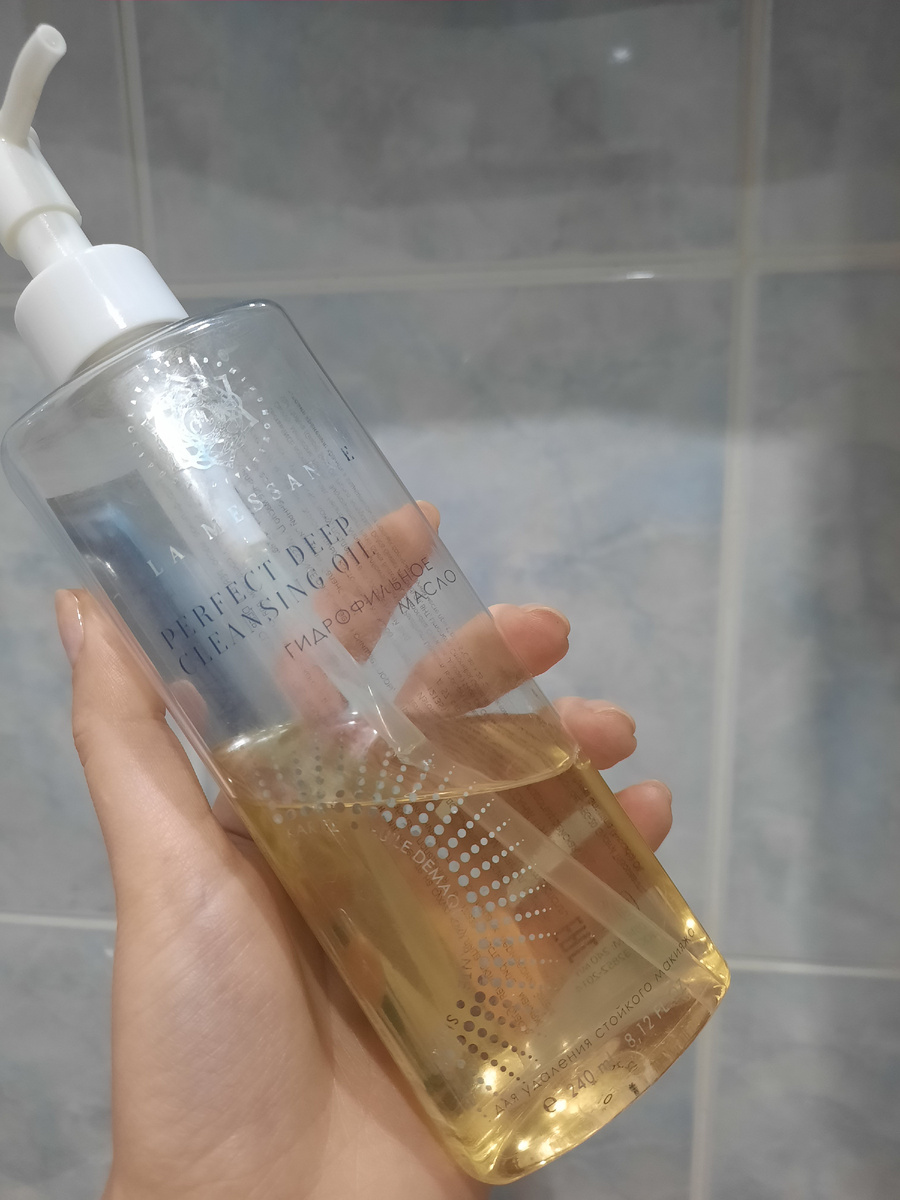 Цена от 400 р.