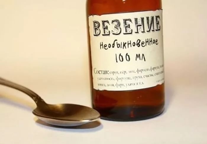 фотография: Яндекс фото