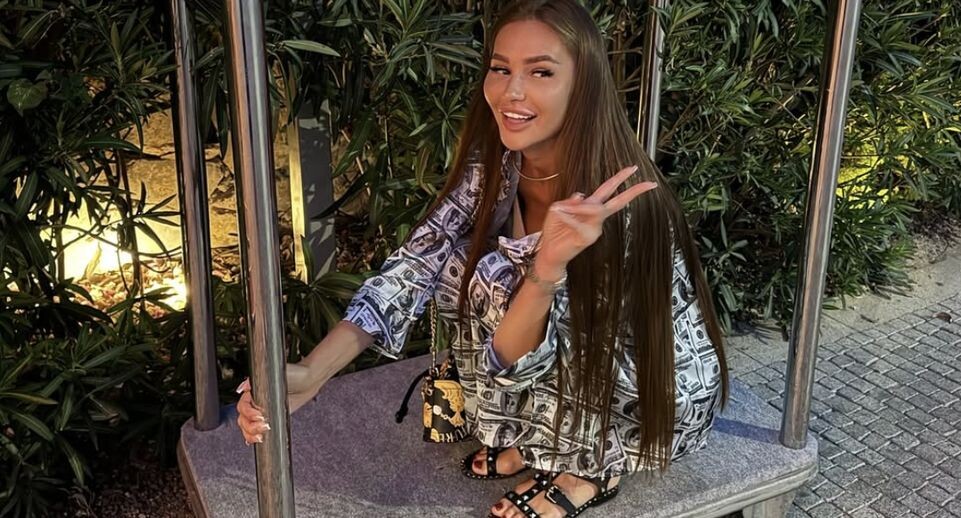    Соцсети Екатерины Стецюк