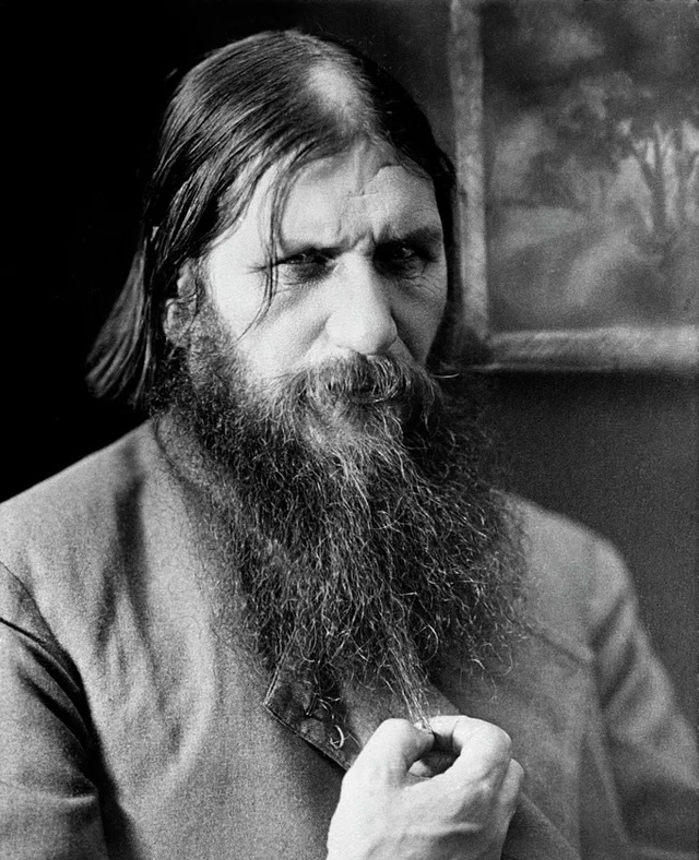 Григорий Распутин