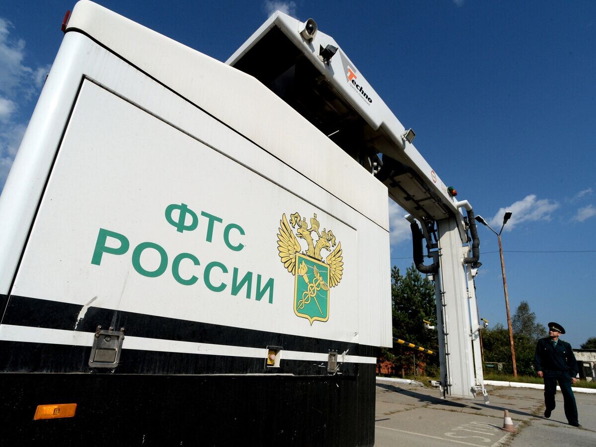    ФТС России© РИА Новости . Виталий Аньков