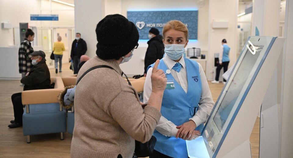    РИА «Новости»