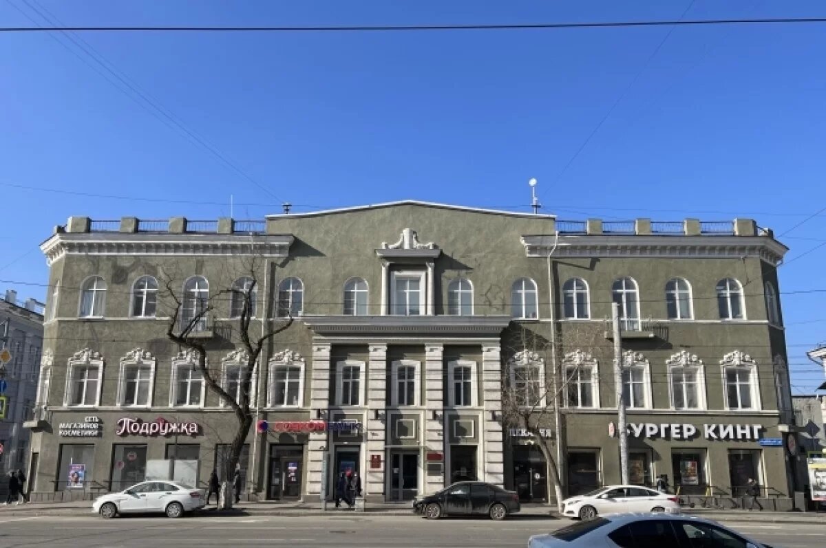    С особняка в центре Ростова хотят снять статус объекта культурного наследия