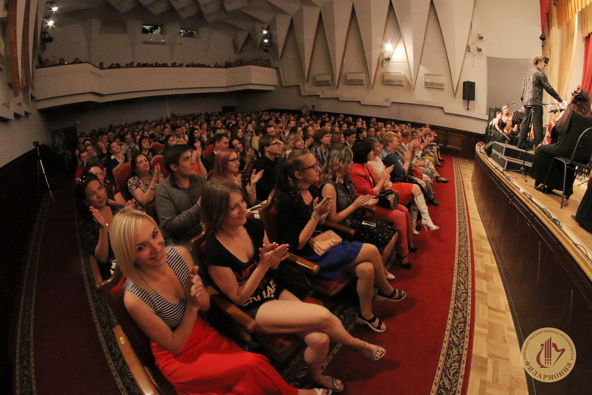 Фото: Донецкая государственная академическая филармония