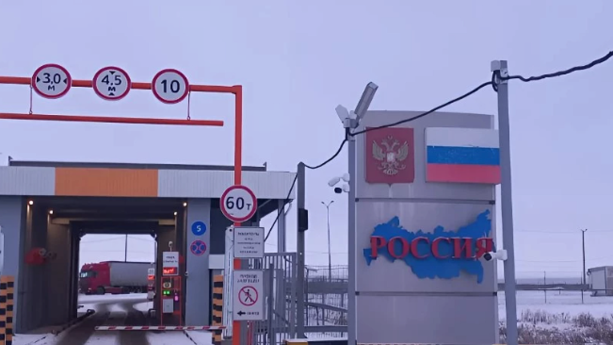    Фото: rosgranstroy.ru