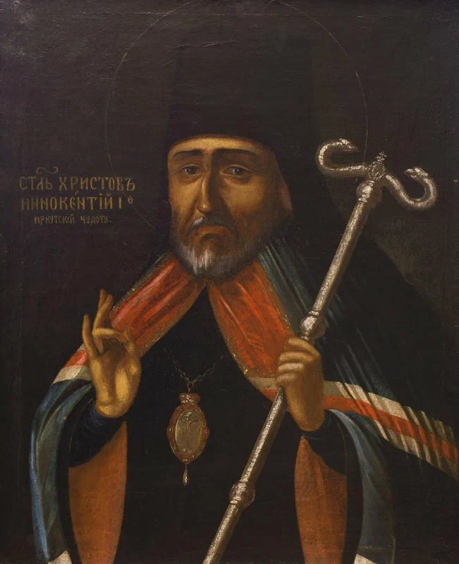 Фото: Википедия.