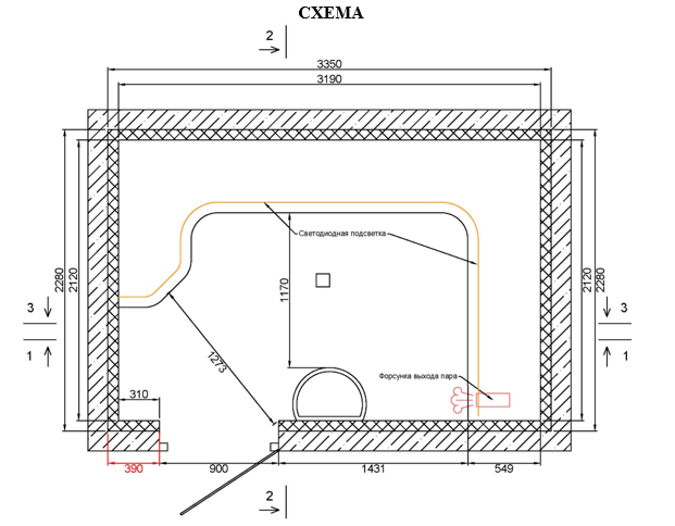 Схема помещения