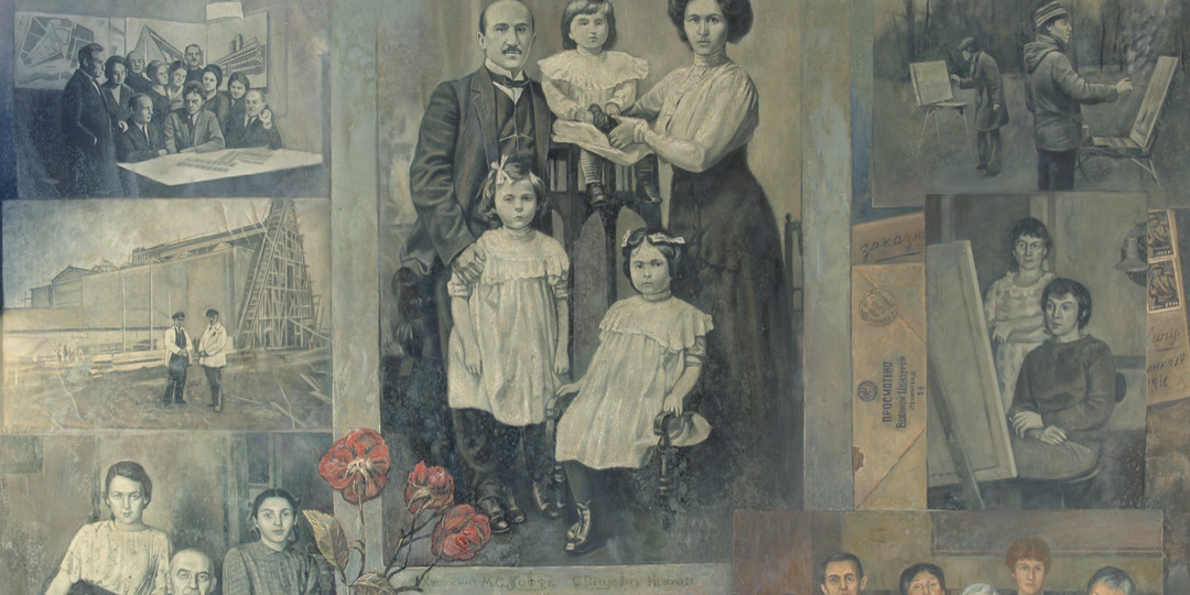 Как память о предках влияет на нашу судьбу: личная история и размышления