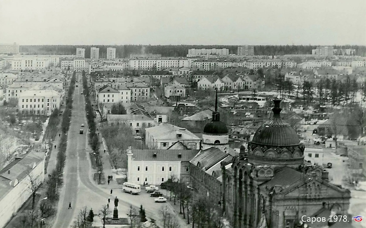 Арзамас-16 (Саров)