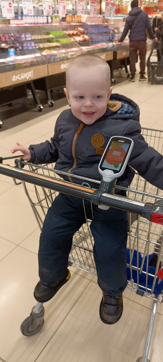 Женя в "Глобусе"