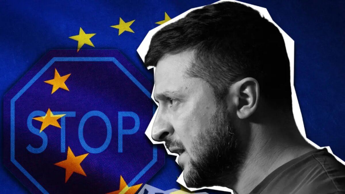    Владимир Зеленский.