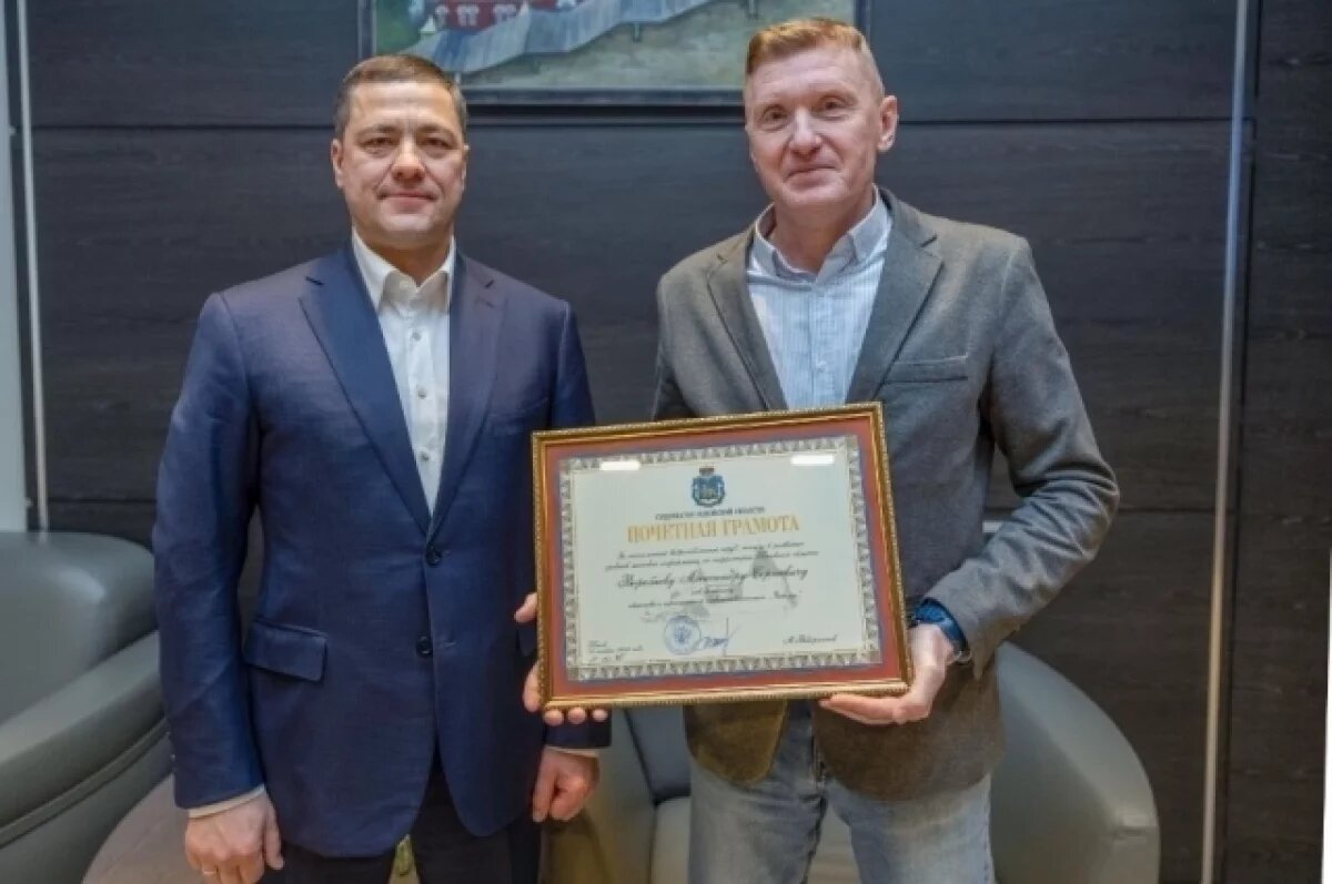    Псковский губернатор вручил Почётную грамоту фотографу из Великих Лук