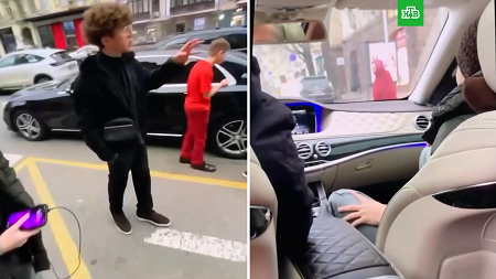 Из цитируемого источника 